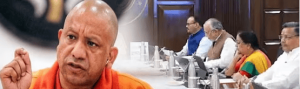 CM Yogi