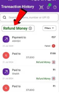 UPI Refund Money