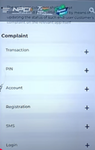 Transaction Wrong