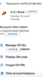 UPI PIN Change