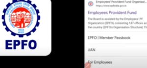 EPF ATM