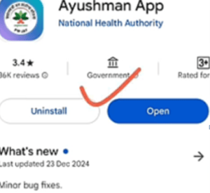 Ayushman Card Bnayen