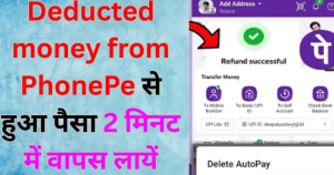 Deducted money from PhonePe