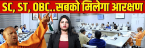 Outsourcing of all Employees