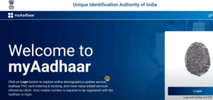 Change the Photo in Aadhaar card