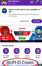 UPI ID Banana