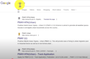 PM Awas Yojana