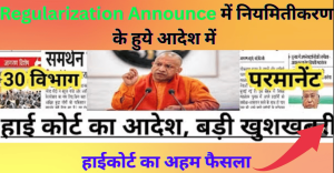 Regularization Announce