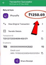 UPI Payment Karne Wale