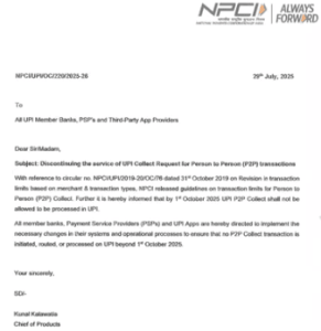 UPI Transactions Stopped