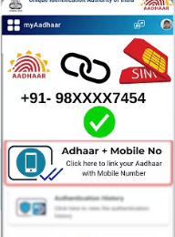 Mobile through in Aadhaar card