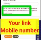 Bank Account Me Mobile Number