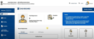 Apply Online Labour Card