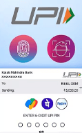UPI Payment Bina UPI Pin