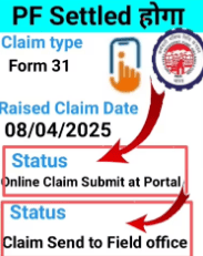 PF CLAIM UNDER PROCESS