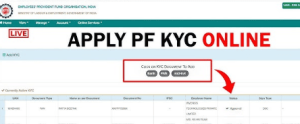 PF KYC