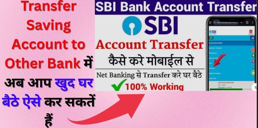 Transfer Saving Account to Other Bank