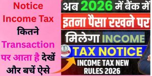 Notice Income Tax