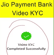 Video-KYC