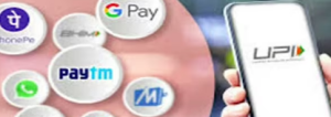 Most Secure UPI