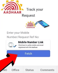 Mobile number Link in Aadhar card