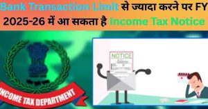Bank Transaction Limit