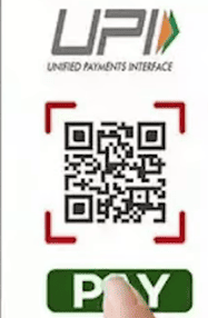 Upi Id Se Paisa