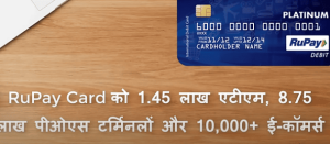 ATM & ETC Cards