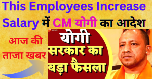 This Employees Increase Salary